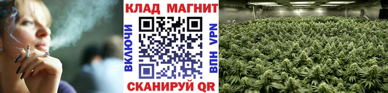 Купить наркотики Енисейск Конопля Alpha-PVP ГАШИШ Кокаин