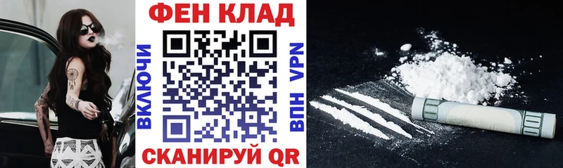 Amphetamine 97%  Енисейск 