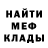 Метадон VHQ The Isus