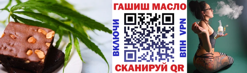 Canna-Cookies конопля  что такое наркотик  Енисейск 
