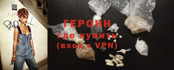 spice Воткинск