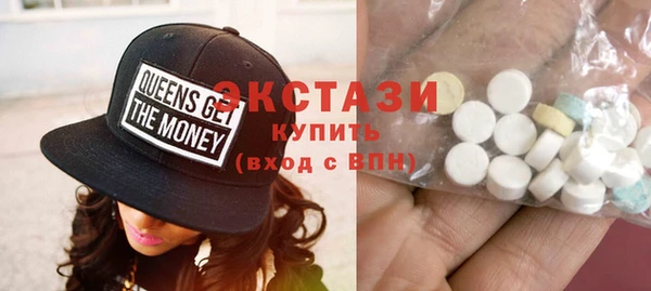 спиды Аркадак