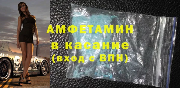 МДПВ Армянск