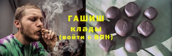 кокс Алзамай