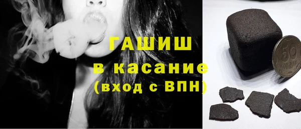 МДПВ Армянск