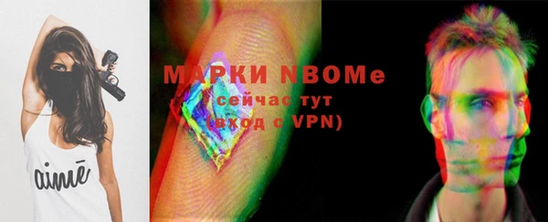 не бодяженный Алексеевка