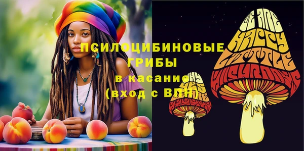 кокаин премиум Вуктыл