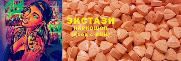 не бодяженный Алексеевка