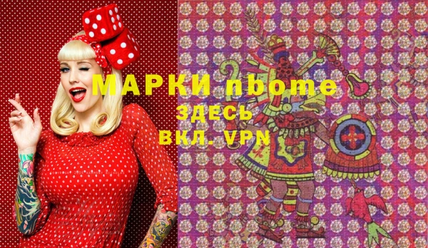 кокс Алзамай