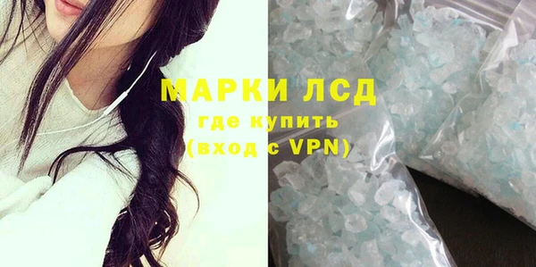 кокаин перу Алексин