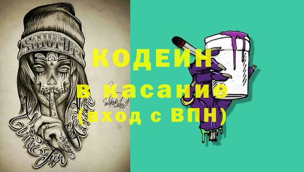 МДПВ Армянск