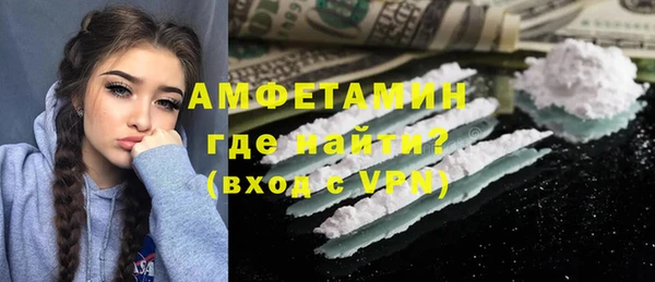 кокаин перу Алексин