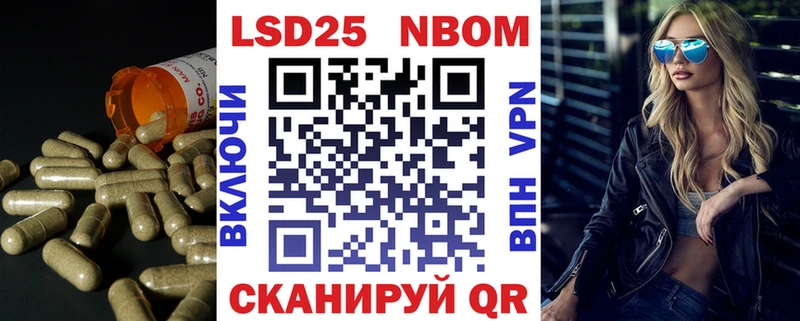 ЛСД экстази кислота  это формула  Енисейск  как найти  