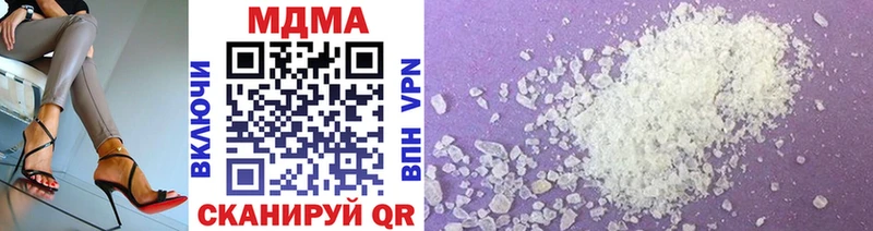 закладки Енисейск mega маркетплейс MDMA crystal
